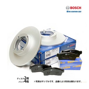 三菱 アイ HA1W 注意有 ディスク ローター パッド フロント セット 塗装済 新品 事前に要適合確認問合せ ボッシュとカシヤマ製