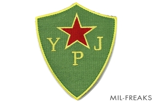 Minotaurtac YPJ flag patch 