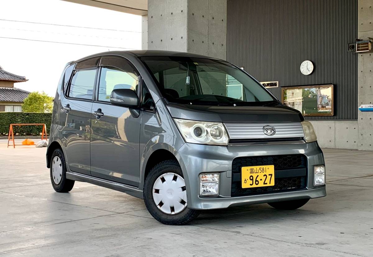 46 割引 H21年 車検満タン2年付き Tv ムーヴ ナビ Etc キーレス Entretetizei Com Br