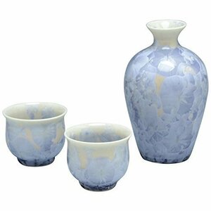 京焼！ 土渕とうあん ☆銀藤・酒器セット☆ T835 新品 ぐい呑 サカズキ 盃 杯 お猪口 徳利 片口酒器 酒注ぎ 日本酒 ギフト