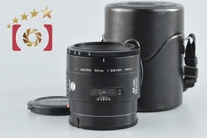 【中古】MINOLTA ミノルタ AF MACRO 50mm f/2.8 旧タイプ