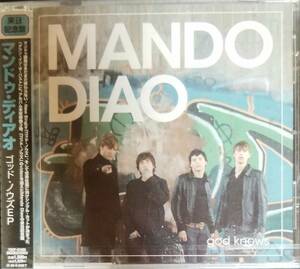 T29新品日本盤貴重/送料無料■MANDODIAO(マンドゥディアオ)「GodKnows EP」CD　アルバム未収録曲3曲