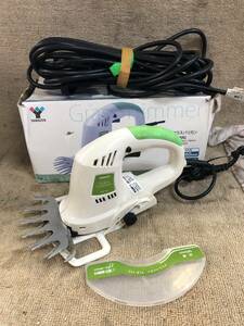  extender height adjustment attaching N-1258 YAMAZEN/yamazen glass barber's clippers mountain .YLB-162 electric lawn grass raw barber's clippers gardening power tool lawnmower 