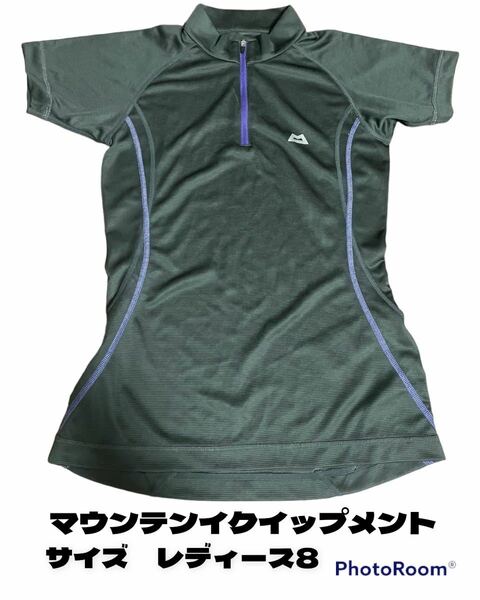 マウンテンイクイップメント◆divinity ss zip tee シャツ　レディースサイズ8