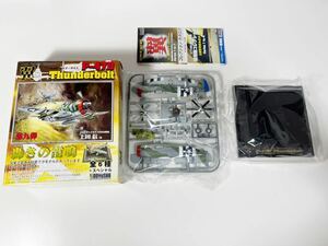 1/100 童友社 翼コレクション 第九弾 轟きの雷鳴 P-47D サンダーボルト 第56戦闘航空群司令 ヒューバート・ゼムキ大佐