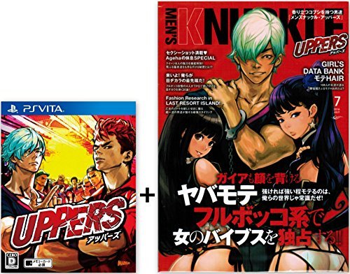 【があった】 新品 ※送料無料 PS Vita ※先着購入特典付き UPPERS(アッパーズ) 先着購入特典付き でメーカー