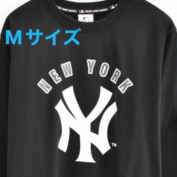 ヤンキース Mサイズ 長袖シャツ ブラック NY Yankees ビッグロゴ