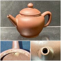 時代物 茶道具【 紫砂 急須 46ｇ】ZY3581 1点 朱泥 古玩 紫砂壷 茶壷 茶器 文房四宝 唐物 煎茶道具 中国 工芸品 古美術品 木箱付 9×5×6cm_画像1