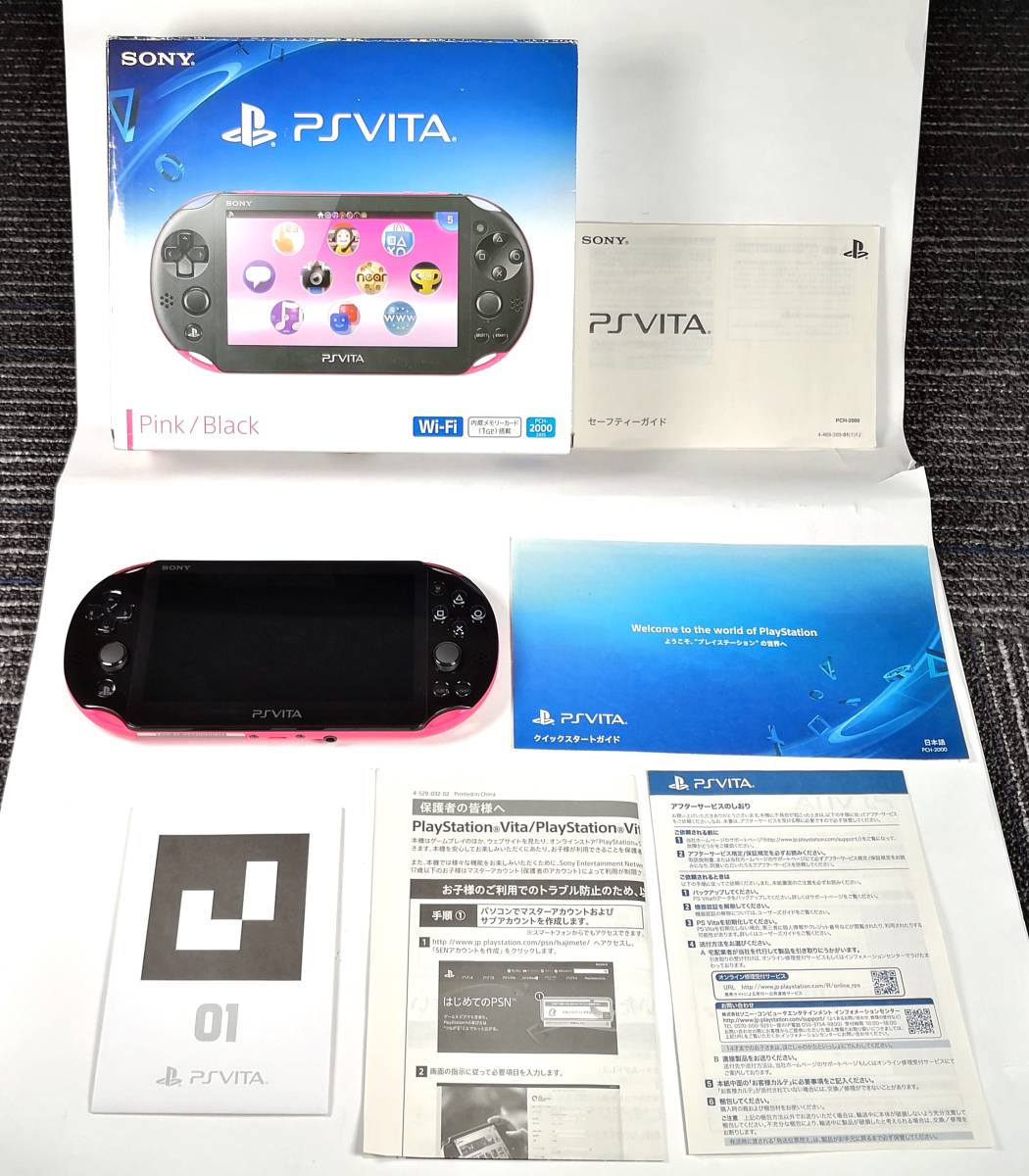 になります 美品 箱付 PS Vita 本体 ピンク ブラック dIF4w