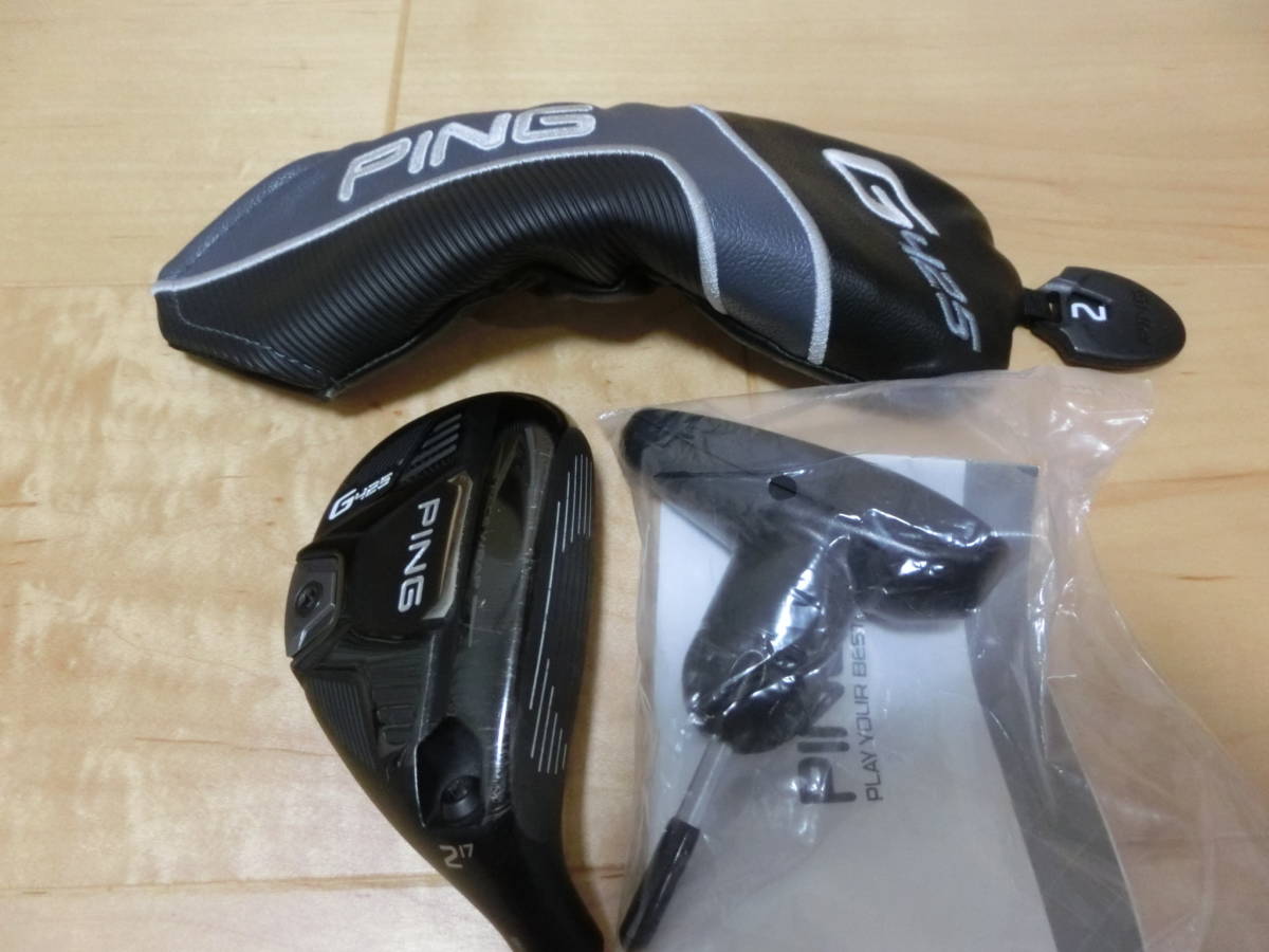 ピン G425 ハイブリッド ユーティリティー [PING TOUR 173-85 ...