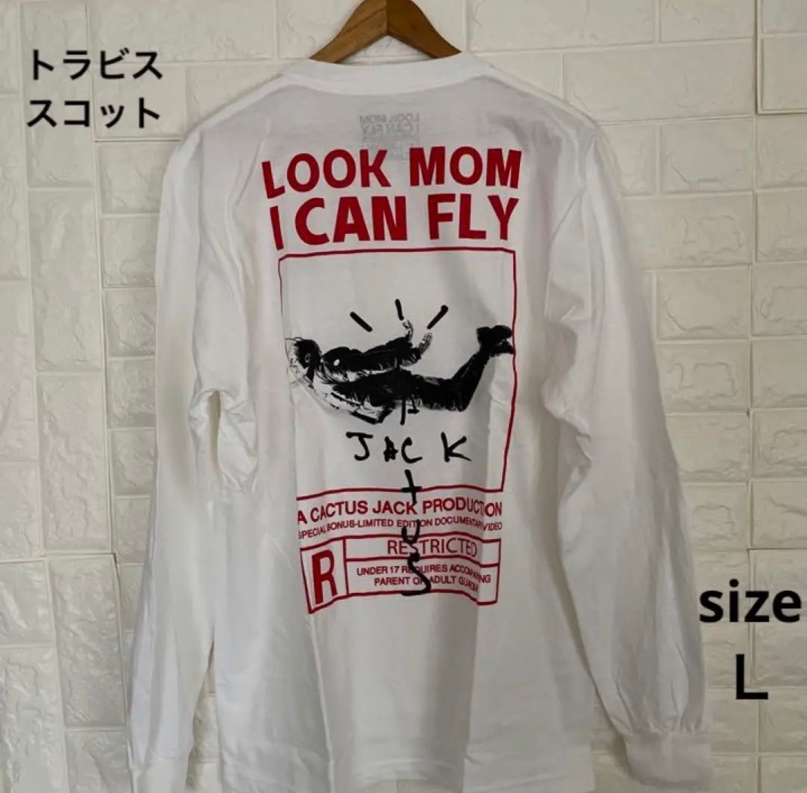 カットソー トラヴィススコット Travis Scott tシャツ TENET テネット