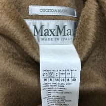 美品 マックスマーラ MaxMara キャメル ラップコート サイズ40 リバーシブル ベルト付き 白タグ ブラウンベージュ[Q2804]_画像9