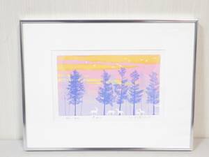 Art hand Auction [FLTD] لوحة Kotaro Yoshioka Sunset 640/800 بالشاشة الحريرية (حجم الإطار H29 x W38cm), عمل فني, مطبوعات, بالشاشة الحريرية