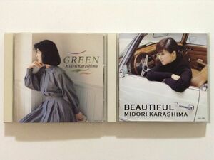 B05043　CD（中古）GREEN+BEAUTIFUL　辛島美登里　2枚セット
