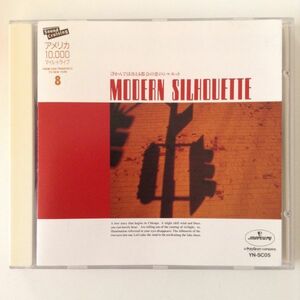 B04656　CD（中古）MODERN SILHOUETTE　Sound Cruising