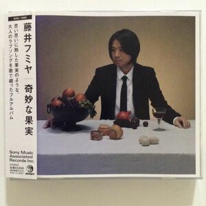 B04896　CD（中古）奇妙な果実　藤井フミヤ