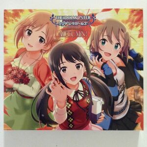 B04948　CD（中古）アイドルマスター シンデレラガールズ　MASTER SEASONS　AUTUMN！　紙スリーブケース付き　　