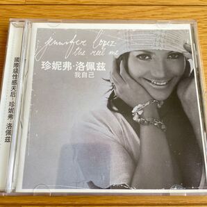 中国のCD 外国語 音楽 簡体字の表記 女性歌手