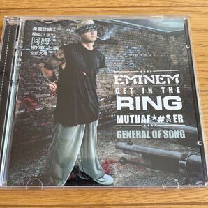 中のCD 外国語 音楽 簡体字の表記 男性歌手