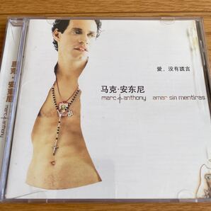 中国のCD 外国語 音楽 簡体字の表記 男性歌手