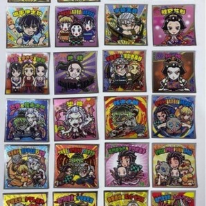 鬼滅の刃マン3遊郭編 フルコンプ