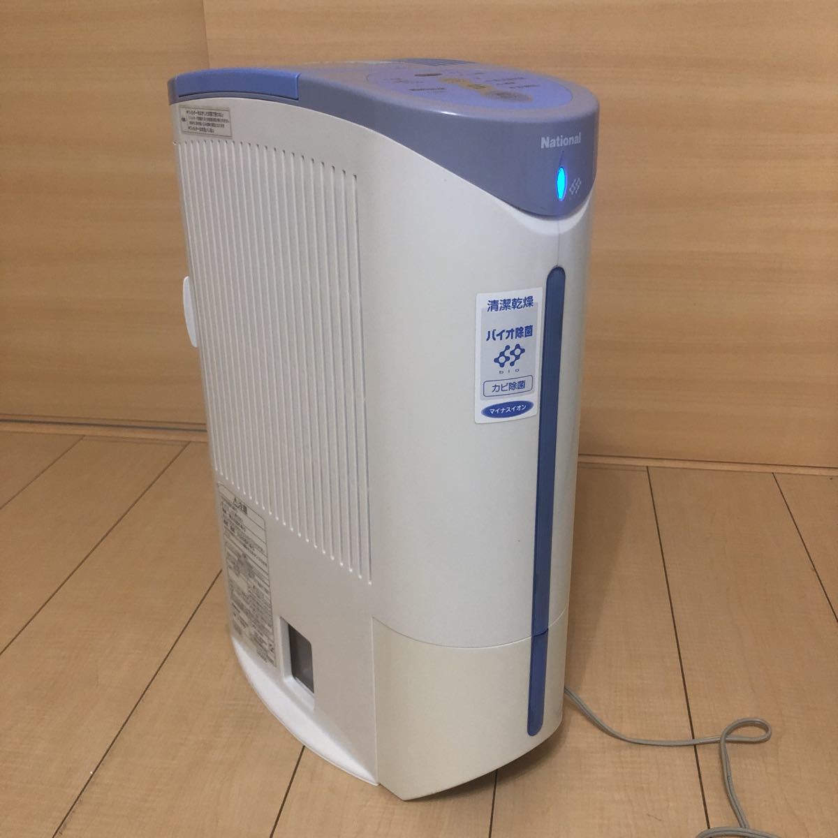 除湿乾燥機 National F-Y60Z2-G クリスタルグリーン | www