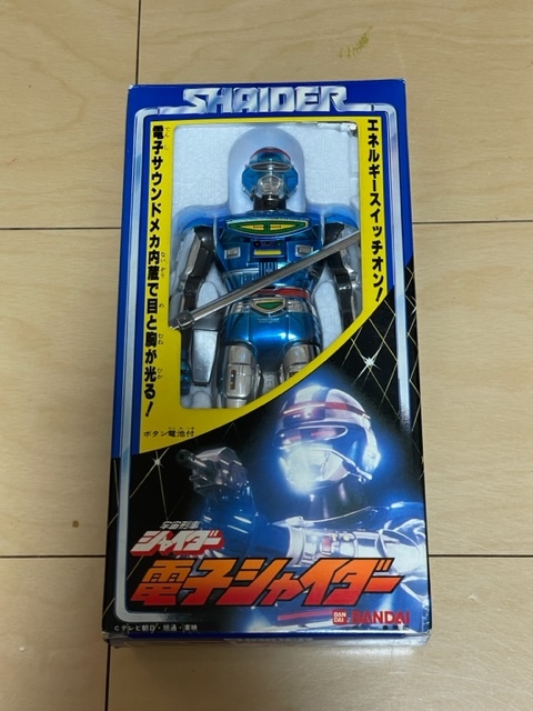 格安即決 【未使用品】超希少 メタルヒーローレトロソフビ 箱あり