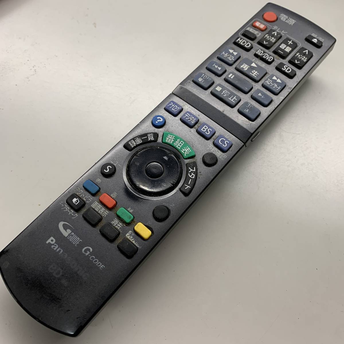 DMR-BWT560 動作品 2番組同時録画 新品リモコン 500GB 附属品付