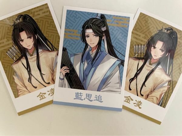 魔道祖師THEキャラSHOP インスタントフォト風ブロマイド