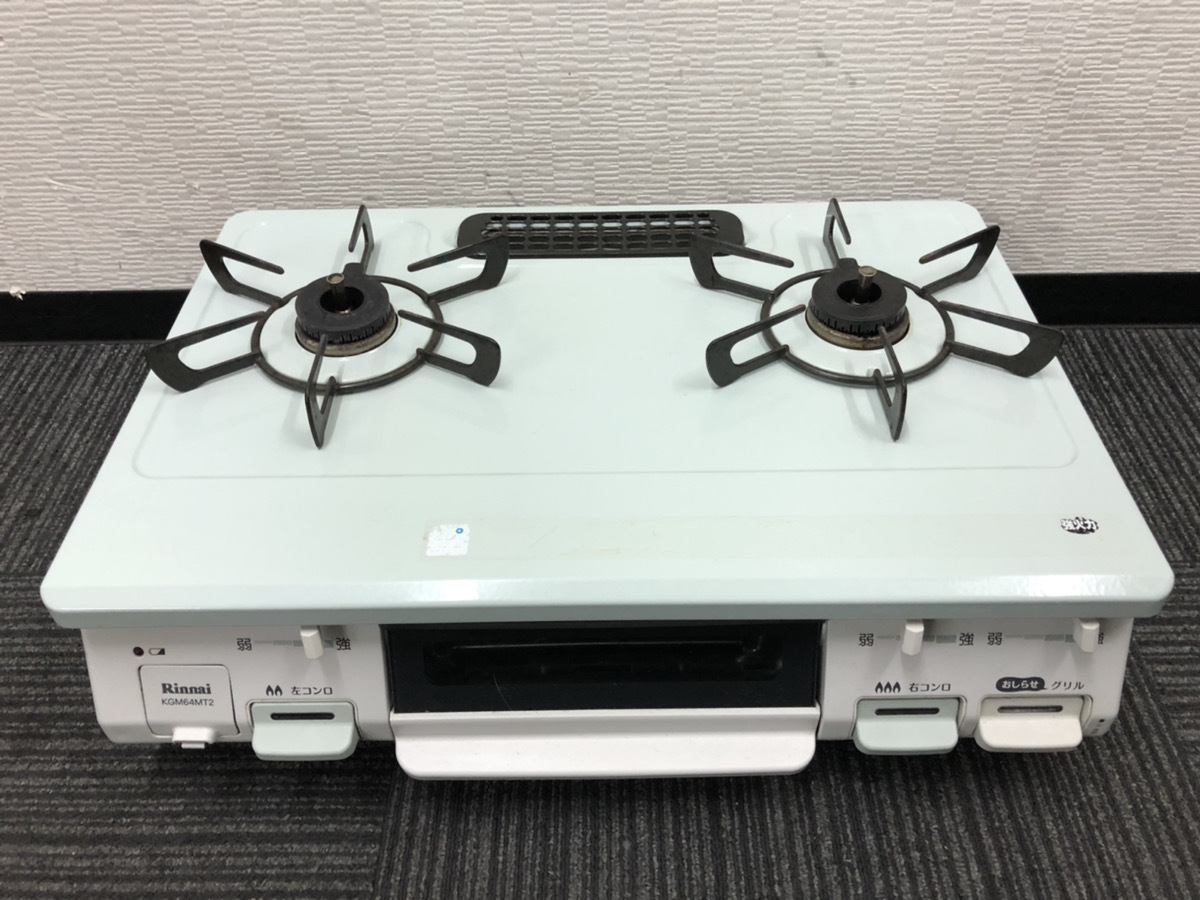 ガステーブルの値段と価格推移は?|3,107件の売買情報を集計したガス ...