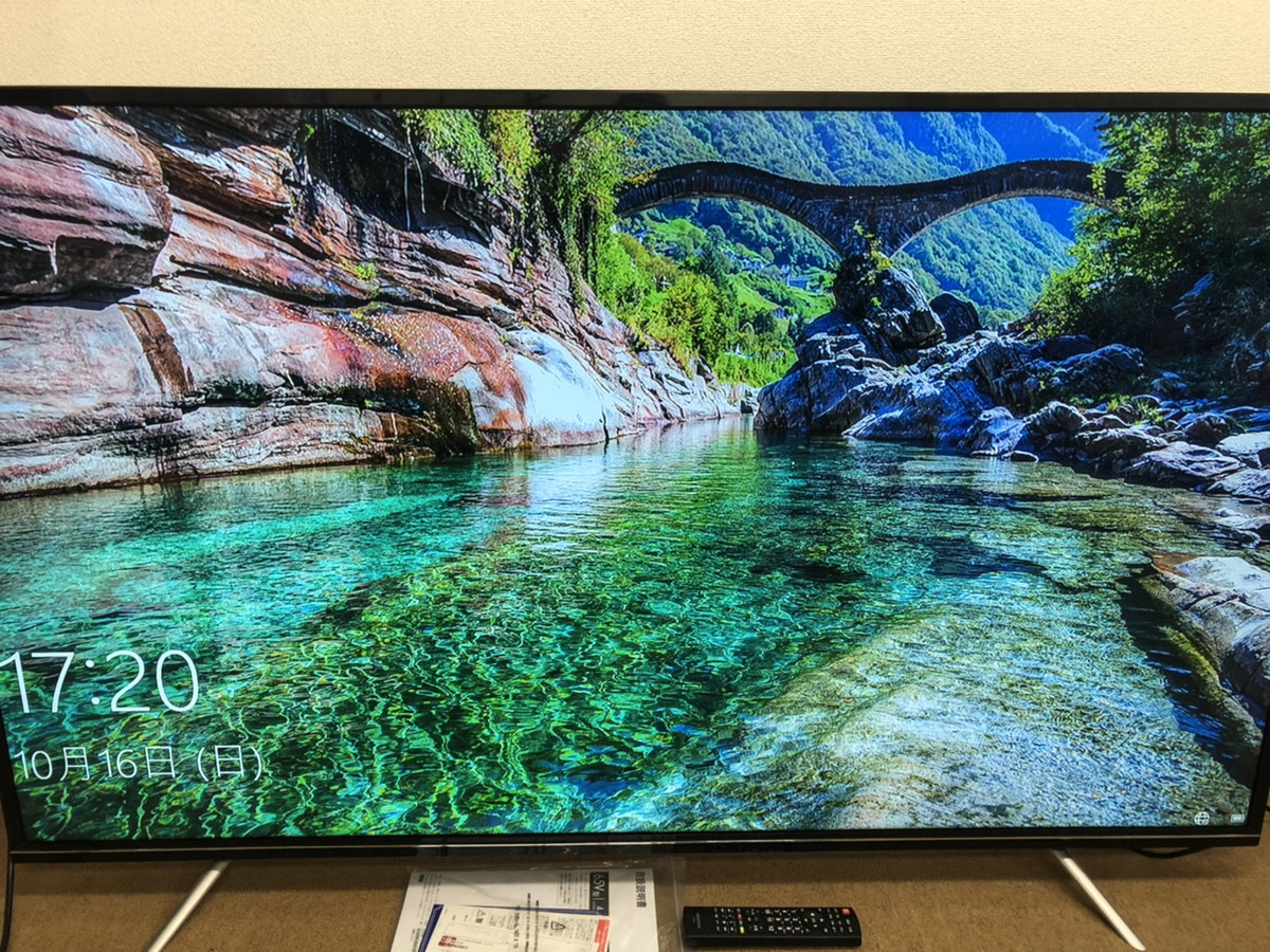 グリーンハウス 4K/HDR対応50V型ベゼルレス液晶テレビ GH
