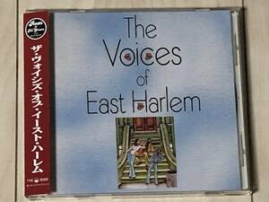 The Voices Of East Harlem / The Voices Of East Harlem ☆ Curtis Mayfield、Leroy Hutson、Free Soul、帯付き日本盤、PCD-2907