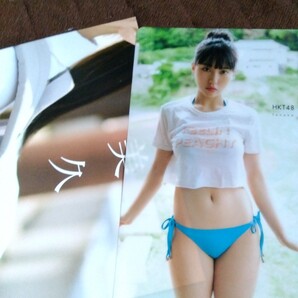 田中美久 HKT48 グラビア クリアファイル アイドル ポスター 2点セット グッズ