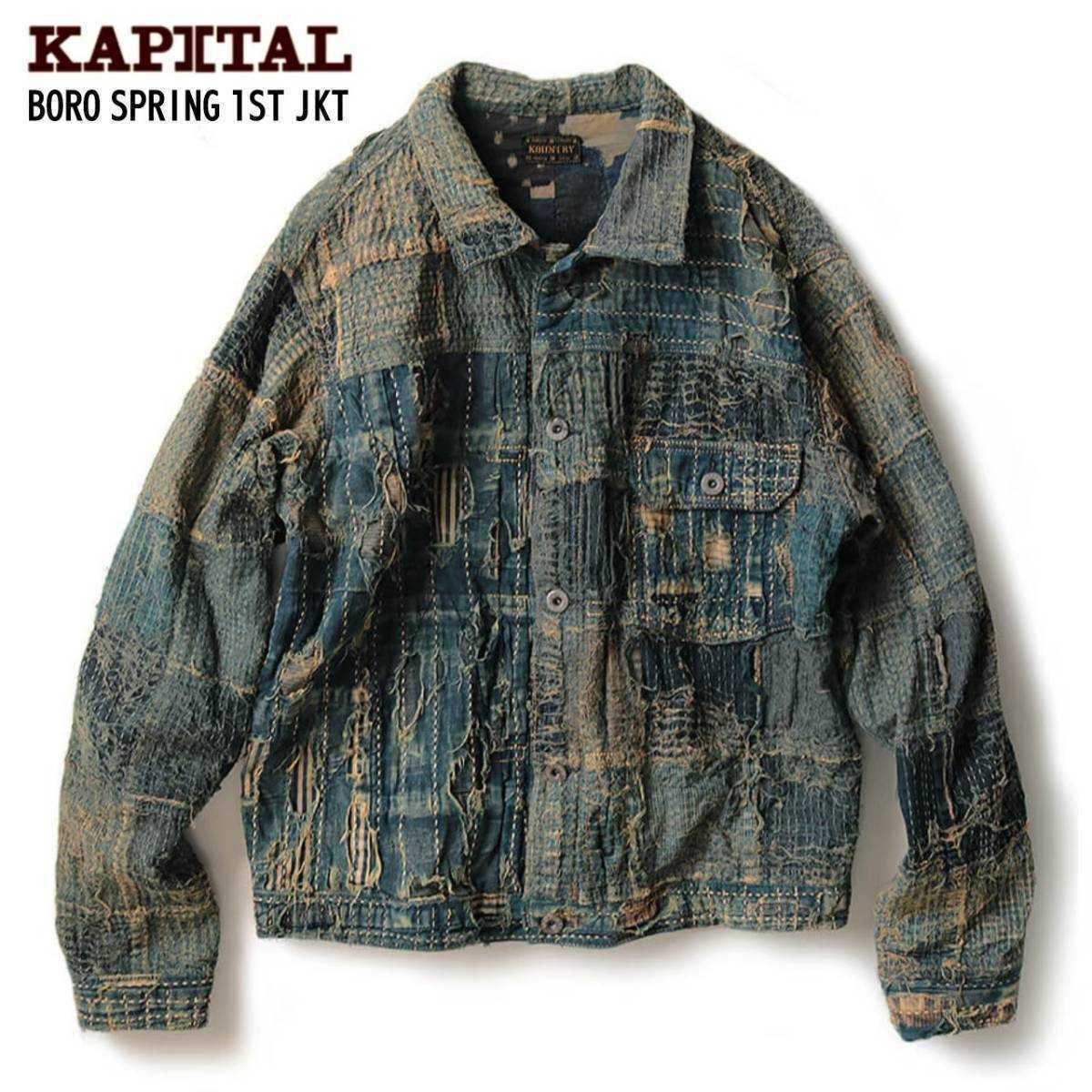 濃いピンク系統 キャピタル KAPITAL 縮絨ウールフーデッドジャケット