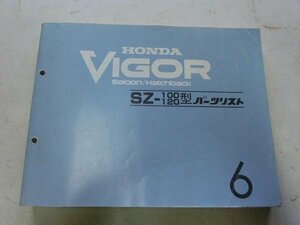  Vigor SZ parts list 6 version parts catalog book@SZ-100 type SZ-120 11SA60J6 original .t