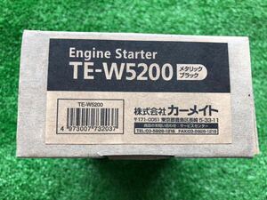 【送料込み】カーメイト　リモコンエンジンスターター　TE-W5200　車種別専用ハーネス　スズキ用