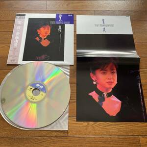 斉藤由貴 聖夜 Yukis Personal Concert レーザーディスク LD 再生確認済