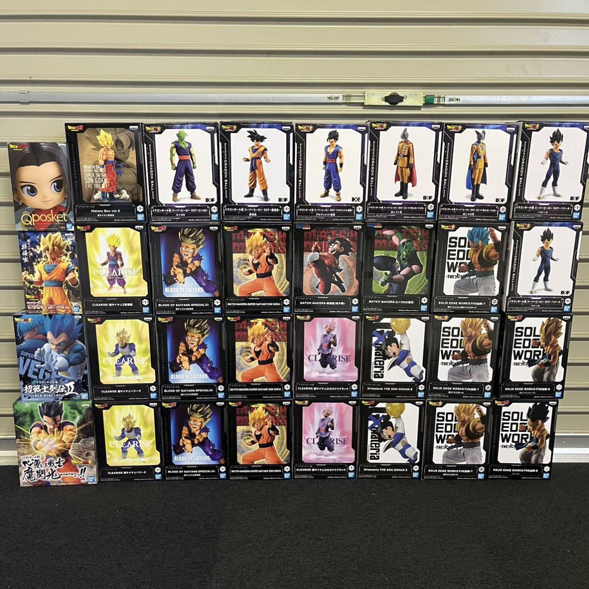 ドラゴンボールフィギュアセットの値段と価格推移は?|925件の売買 ...