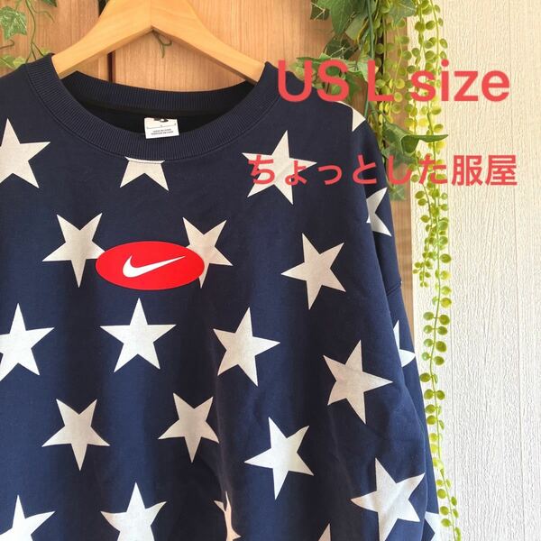 【新品】NIKE LAB NRG STAR FLEECE CREWNECK US L size