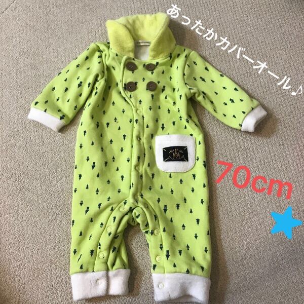 赤ちゃん ベビー カバーオール 70 あったか 秋 冬
