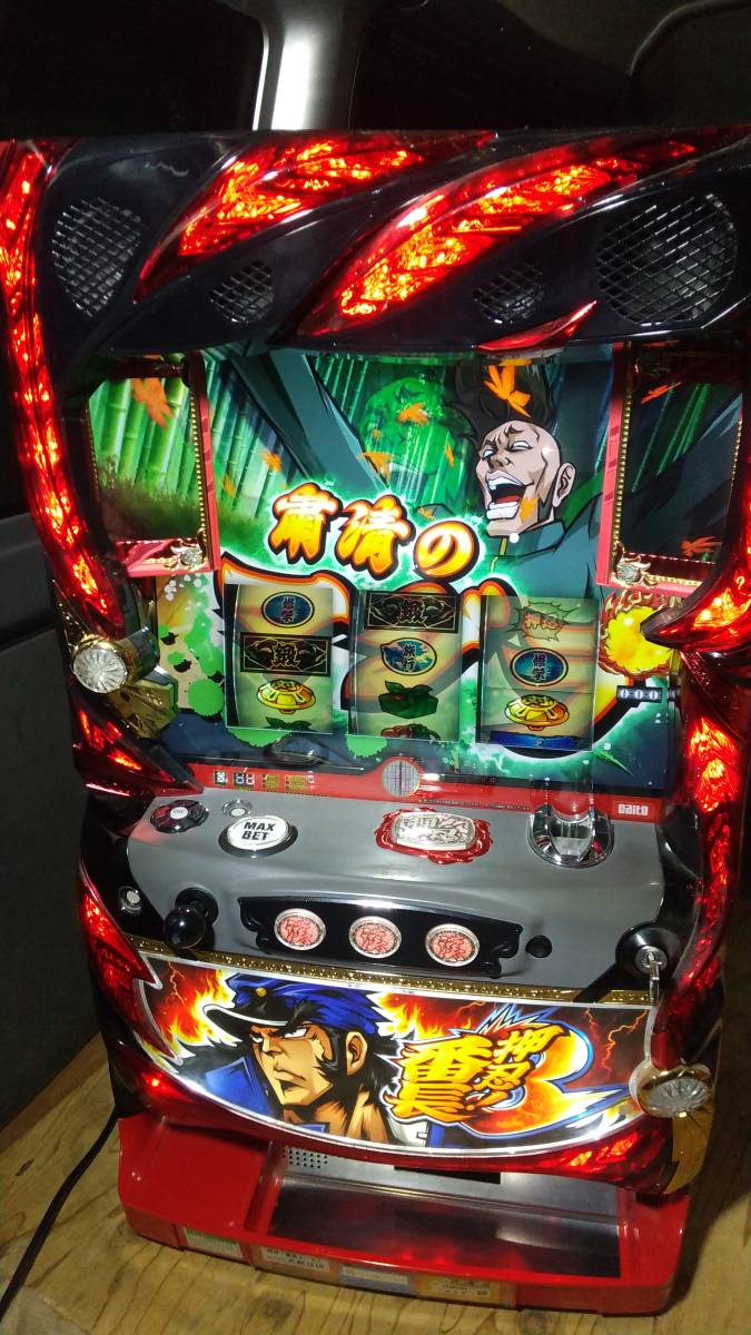 ヤフオク! -「コイン不要機 番長」の落札相場・落札価格