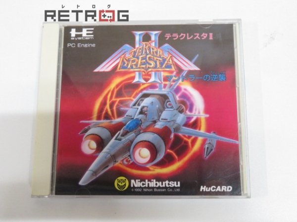 ヤフオク! -「テラクレスタⅡ」(PCエンジン) (NEC)の落札相場・落札価格