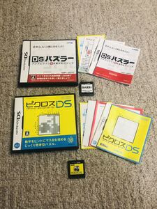 ニンテンドーDSソフト DSパズラー ピクロスDS 美品 送料無料