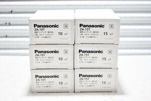 【未使用】Panasonic パナソニック 低圧進相用フィルムコンデンサ ZA-10T(10μF)/ZA-15T(15μF) 6個セット 引出端子付 三相