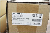 【未使用】HITACHI 日立 交換形LED照明器具 WGP4B1 LED光源ユニット WGE407NE-N14A1 2セット_画像2