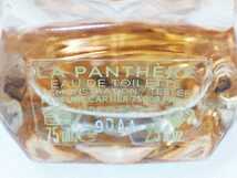 75ml【送料無料】Cartier カルティエ La Panthere ラパンテール EDT オードトワレ オーデトワレ オードゥトワレ 香水 ラ パンテール_画像5