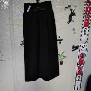KUMIKYOKU Onward . mountain lady's skirt L size premium cleaning settled 