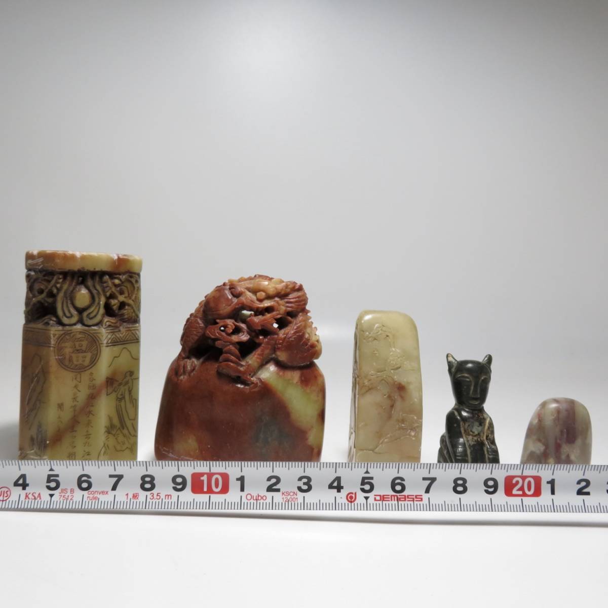ヤフオク! -「中国美術 玉」の落札相場・落札価格