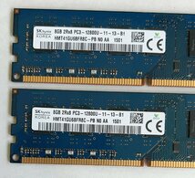 ★送料無料★SKhynix 2R×８ PC3-12800U 8GB×2 計16GB デスクトップ用メモリ★動作品★G45_画像2