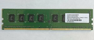 ★送料無料★I-O DATA DDR4 2133 4GB×1 デスクトップ用メモリ★動作品★G34